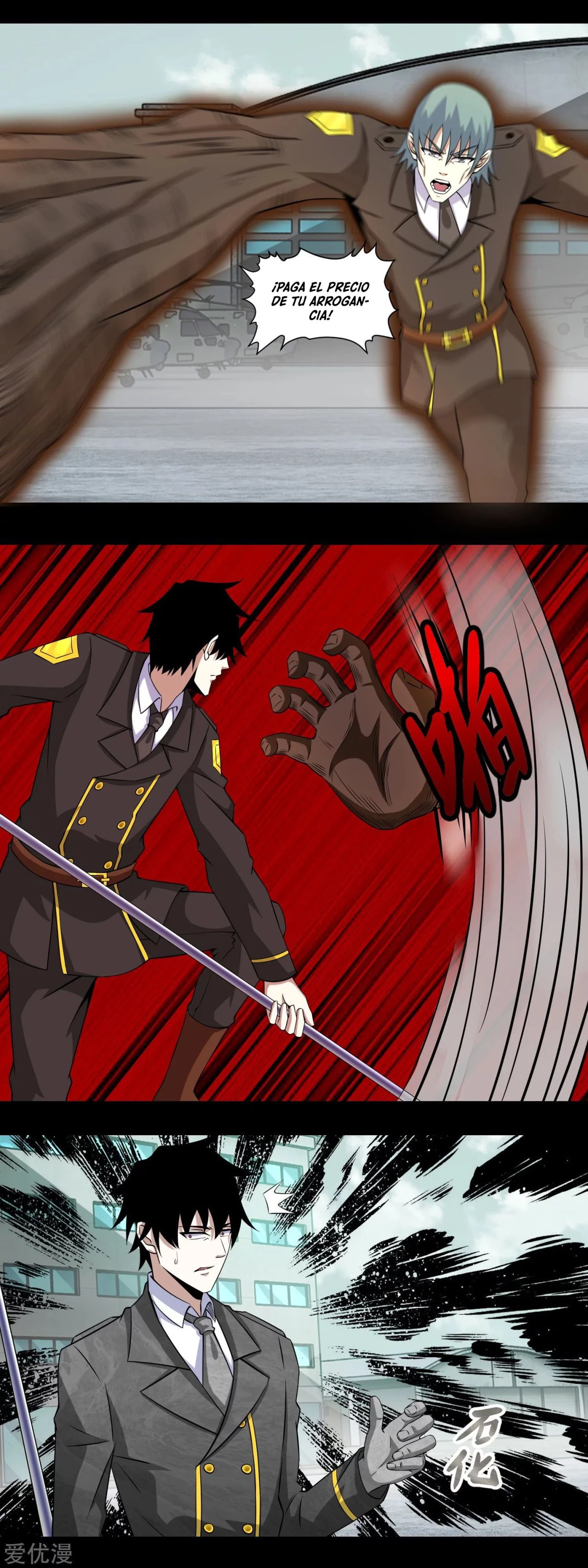 El rey del apocalipsis > Capitulo 172 > Page 41